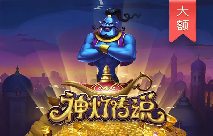 澳门六开彩最新开奖结果