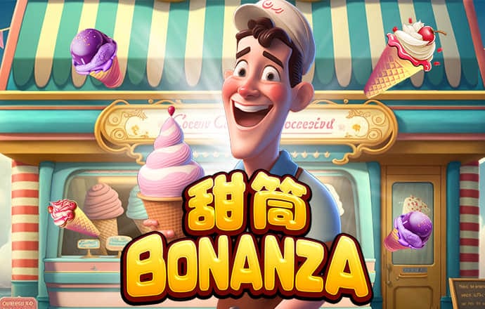 贝搏体育app官网下载