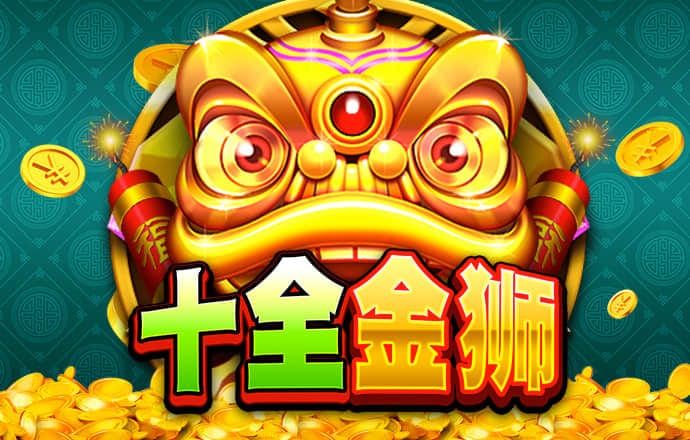 雷速体育官网入口