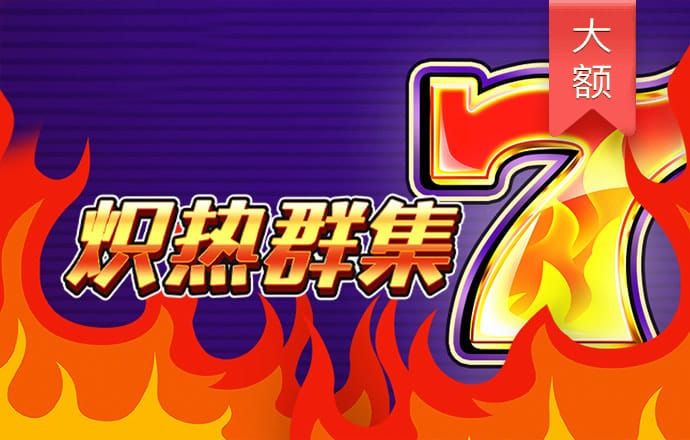 新莆京官网8883登录