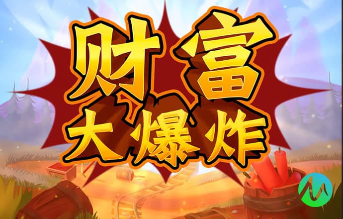 lol比赛直播入口免费下载