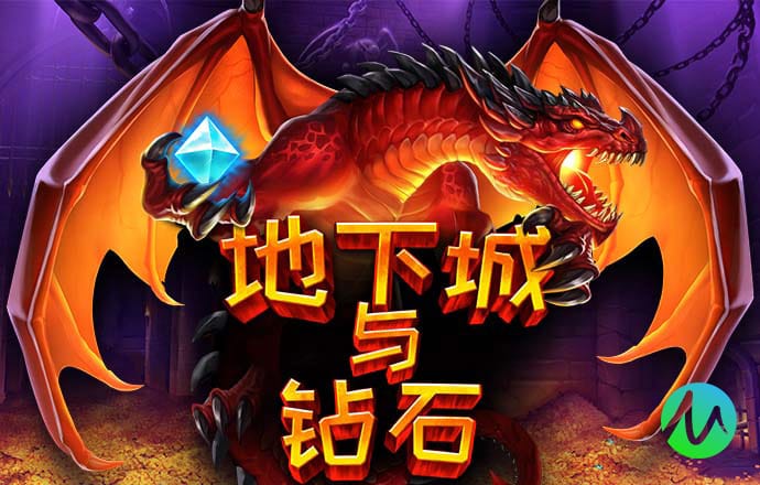金算盘49819最准快开