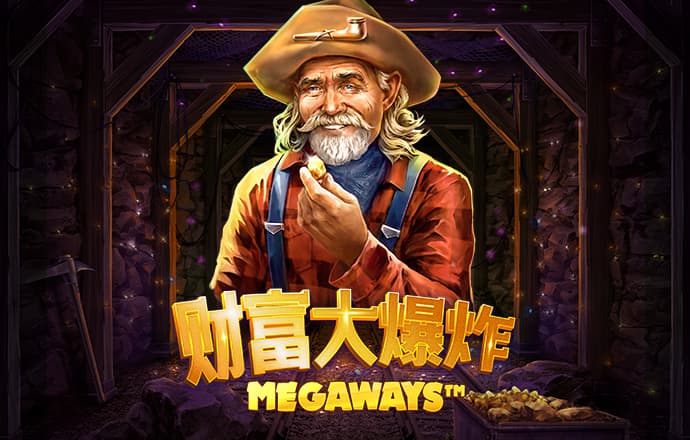 hth全站登录