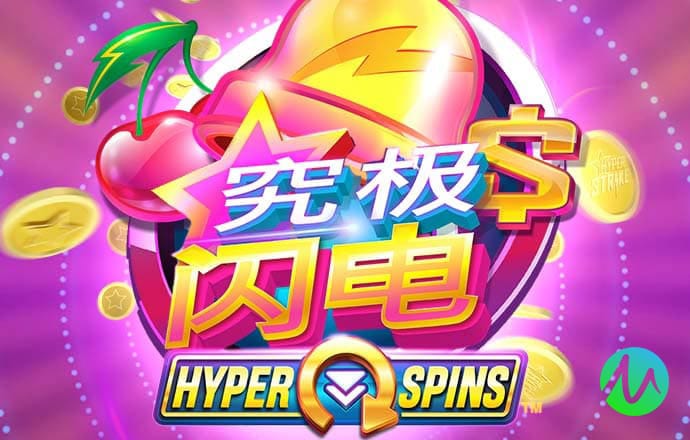 新澳门彩开奖现场直播结果