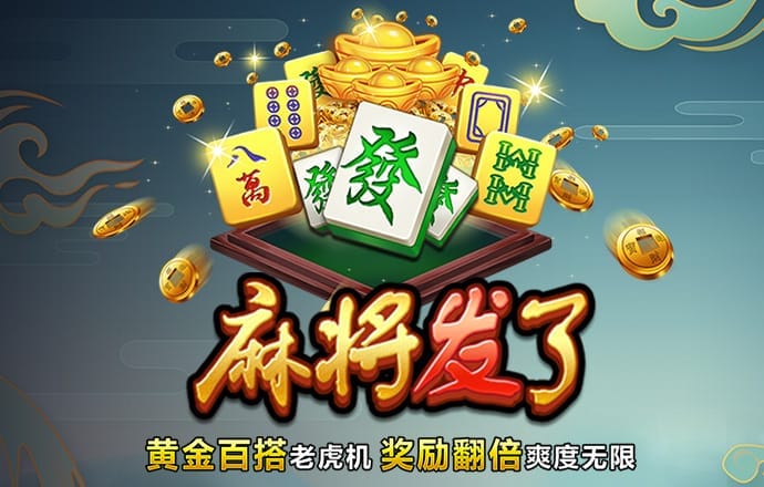 亚星游戏手机版登录入口